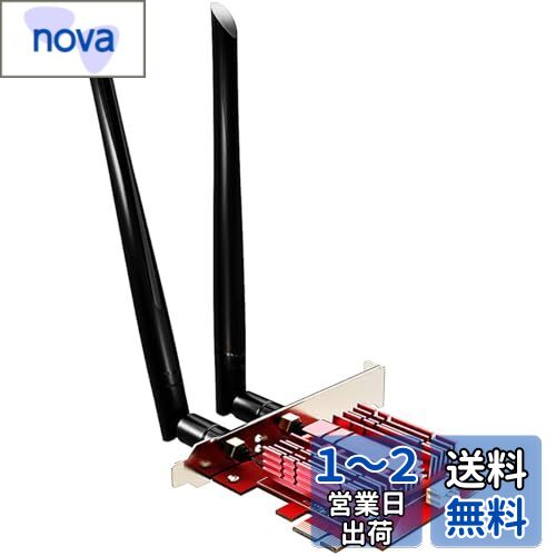GLOTRENDS Wi-Fi 6E 無線LANカード、Intel AX210 チップ、802.11ax、Bluetooth 5.3、トライバンド、Windows 11/10/Linux対応、Mac OS/Windows 7/XP非対応