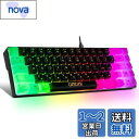 CHONCHOW ゲーミングキーボード コンパクト 薄型 68キー60%小型コンパクト設計 光る ps4/ps5対応 光るキーボード RGBバックライト テンキーレス キーボード 英語配列 USB有線キーボード Windows 10/8/7/xp/VISTA PCノートパソコン対応 ゲーミング用/仕事用 G31B