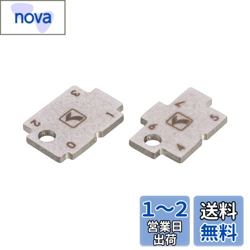 キタコ(KITACO) フォーク突き出し調整ゲージセット (フロントフォーク用) 2個1セット グロム(JC61/JC75/JC92) モンキー125(JB02/JB03/JB05) ダックス125(JB04) 674-1432510