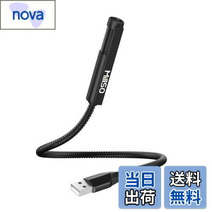 【送料無料】MillSO ピンマイク usb 直挿し pcマイク 無指向性 高感度 360°集音 角度調整可能 フレキシブルアーム コンパクト 小型マイク 外付けマイク 有線 多人数 WEB会議 通話 録音に Skype ZOOM You Tube