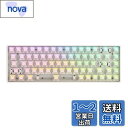 DrunkDeer G65 ラピッドトリガー メカニカルキーボード 磁気スイッチ ゲーム用 65%サイズ RGB コンパクト 有線 ゴースト防止 ベアボーン キーキャップなし グレー