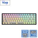 DrunkDeer G65 ラピッドトリガー メカニカルキーボード 磁気スイッチ ゲーム用 RGB コンパクト 65%サイズ 有線 68キー ベアボーン キーキャップなし ブラック(2)
