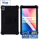 【2023 NEW】 MARVUE M8 Pro 用 ケース カバー 保護ケース タブレットケース【NOUKAJU】 MARVUE M8 Pro カバー タッチペン収納可能 環境に優しいシリコン 調整可能なブラケット 耐摩耗性 全面保護 耐久性 衝撃吸収性 耐衝撃 滑り止め (ブラック)