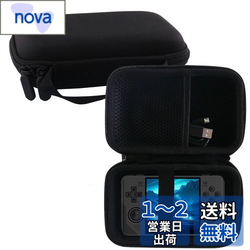 WERJIA 収納ケース対応 Powkiddy RGB30 RK3566 ポータブルゲーム機 (RGB30 ケース)