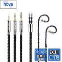 NICEHCK BlackCat Ultra イヤホンリケーブル 8芯 亜鉛銅合金オイルソーク素材を使用3.5mm プラグ MMCX コネクタ アップグレードケーブル 着脱式 金属製コネクタ hi-fi 音質改善 DIY イヤホンのアクセサリ交換用ケーブル 1.2m(3.5mm MMCX)