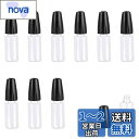ADOFUN ユニコーンボトル【10個*10ml】針付き リキッドボトル 針付き スポイトボトル 接着剤ボトル 替え容器 ニードルボトル ドロッパーボトル 液体 貯蔵用 DIY用 液体ドロッパーボトル グルーボトル 精密ボトル
