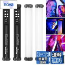 SOONPHO P13 撮影用 スティックライト RGBビデオライト LEDチューブライト フルカラー 2500-8500K色温度 FXモード 記憶機能 4000mAh充電式 マグネット搭載 卓上スタンド 日本語説明書付き 【4本セット/29CM】 適格請求書発行可