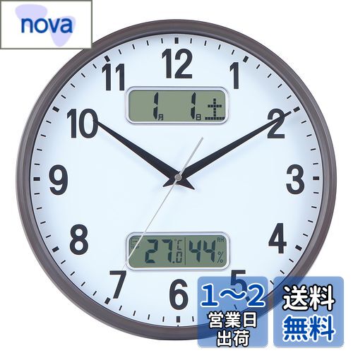 Nbdeal 掛け時計 静音 連続秒針 アナログ カレンダー 温度 湿度 表示 直径32cm ブラウンですLCD-4478 Nbdeal 掛け時計 静音 連続秒針 アナログ カレンダー 温度 湿度 表示 直径32cm ブラウンですLCD-4478