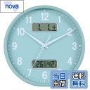 【送料無料】Nbdeal 掛け時計 静音 連続秒針 アナログ カレンダー 温度 湿度 表示 直径32cm 薄い緑ですLCD-5578