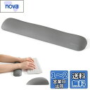 UnivoColors リストレスト 手首置き プレミアムPU素材 人間工学デザイン 疲労低減 長時間操作のサポート 低反発クッション 体圧分散性能 手首痛み緩和 肌に刺激なし 底面に滑り止め(グレー,M)