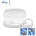 JBL SOUNDGEAR SENSE 完全ワイヤレスイヤホン/オープンイヤー/マルチポイント/IP54防水/Bluetooth5.3/耳を塞がない/音漏れ防止/ホワイト/JBLSNDGEARSNSWHT(2)