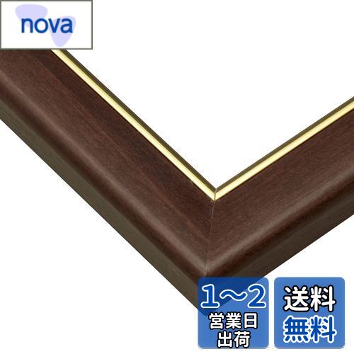 ݥå   ѥե졼 åǥѥͥ륨 ɥ饤 ⡼ ֥饦 (5075cm) (...
