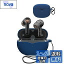 SOUNDPEATS Air4 Pro 用 ケース カバー 【NOUKAJU】 ワイヤレス イヤーホン シリコン 保護ケース (カラビナ付き+ストラップ付き ) 落下防止 キズ防止 耐衝撃 装着充電可能 防水 防塵 (ブルー)