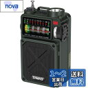 ZHIWHIS Bluetoothスピーカー 防災ラジオ FM/AM/短波/ワイドFM対応 懐中電灯 ソーラー/手回し/USB-C充電【SOSアラート/スマホ充電対応可能/MicroSDカード対応/32時間連続再生/タイマー/技適取得済 アウトドアZWS-702