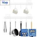 DOIOWN キッチンツールフック ウォールフック フック 壁 傷つけない キッチンツール 調理器具 キッチン収納 壁掛けフック 強力粘着固定 穴あけ不要 ステンレス 6個フック付き 防水 多機能収納フック 台所ラック 幅32cm 2個入り