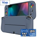 PlayVital ZealProtect Nintendo Switch有機elに対応用ソフト保護シェル、Switch OLEDに対応用フレキシプロテクタージョイコングリップカバーサムグリップキャップとABXY方向ボタンキャップ付き【スレートグレー】