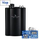 Boundless Voyage チタン スキットル ヒップフラスコ 180ml/240ml 漏斗付き スキットル おしゃれ 軽量 ヒップフラスコ ウイスキーボ...