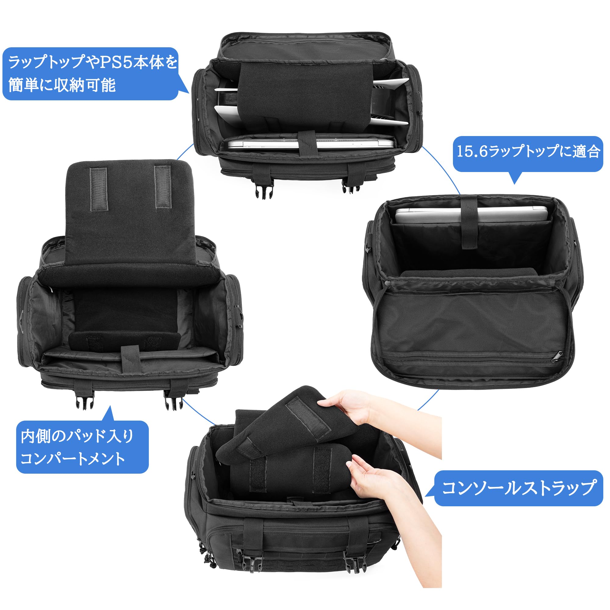 Trunab PS5 収納バッグ PS5 Slim 持ち運びケース ps5 新型保護ケース コントローラーやディスク収納可能 ps5ケース 防塵 防水 耐衝撃