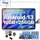 TECLAST T60 用 フィルム 保護フィルム ガラスフィルム 【NOUKAJU】 12インチ 強化ガラスフィルム 液晶保護フィルム 【取り付けフレーム付き】 高透過率 硬度9H 飛散防止 気泡防止 指紋防止 自動吸着 貼り付け簡単【1枚セット】(2)