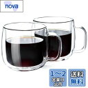 ポカロティー ダブルウォール グラスカップ 300ml 2個セット 耐熱ガラス コーヒーカップ 二重グラス 二重構造 ガラスカップ 熱湯可 電子レンジ対応 保温...