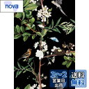 Juangfia 壁紙 シール 鳥柄 剥がせる壁紙 防水リメイクシート 透けない 10メートル ブラック ウォールステッカー