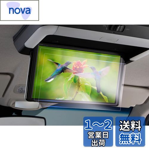 GAFATۥۥ N-BOX JF5/JF6 12.8ѥǥץ쥤 2023ǯǥ  VM-221TY 12.8...