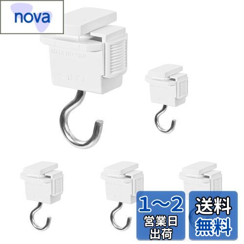 Pispoer 抜け止ダクトレール用吊りフック 照明器具配線 ショップライン 吊りフック 吊りフック ライテック ライティングレール用吊りフック オーデリック ライティングレール吊りフック 簡単取付 工事不要 ホワイト 5個セット