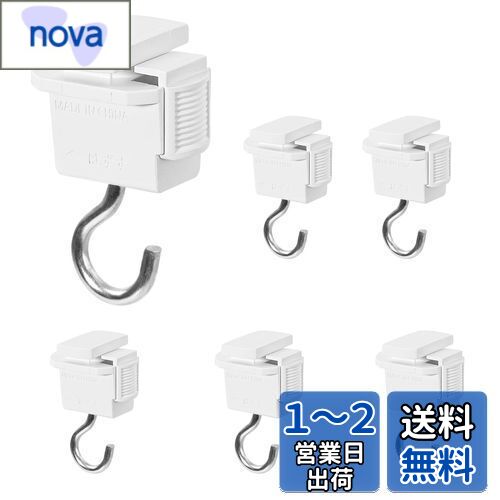Pispoer 抜け止ダクトレール用吊りフック 照明器具配線 ショップライン 吊りフック 吊りフック ライテック ライティングレール用吊りフック オーデリック ライティングレール吊りフック 簡単取付 工事不要 ホワイト 6個セット