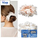 Lolalet ヘアゴム シュシュ タッセルパール サテン 大人 レディース リボン 立体感 おしゃれ 髪留め プレゼント 2個セット