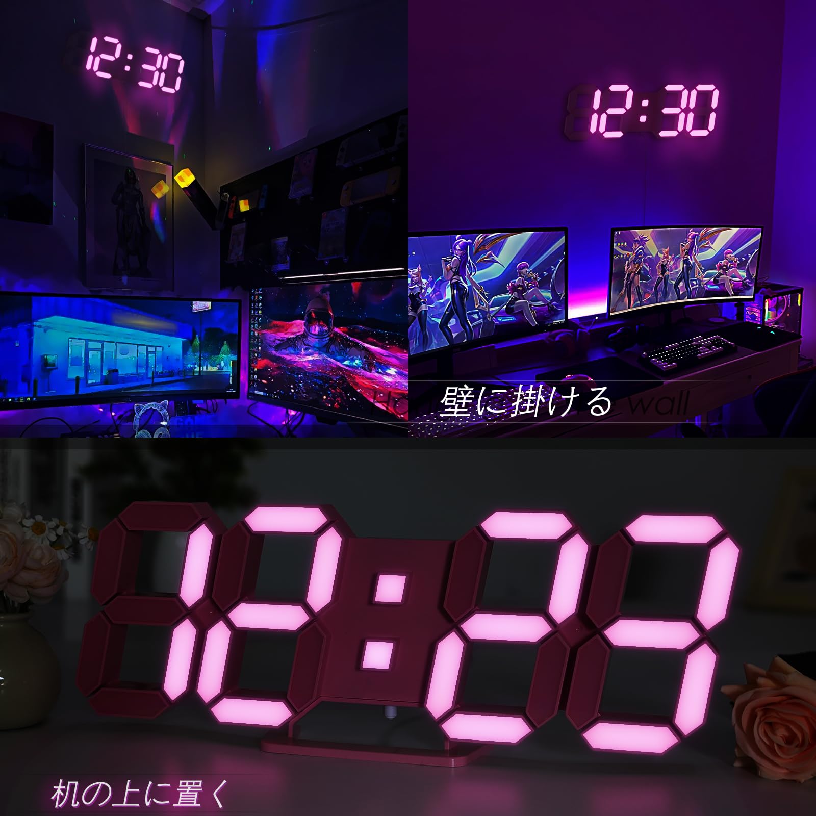 KOSUMOSU デジタル時計 壁掛け時計 3D LED時計 明るさ調整可能な置き時計 おしゃれなピンク色 15インチリモコン付き 12/24時間/日付/温度(度/?) 目覚まし機能付きACD-215P