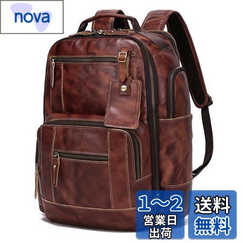 [Lannsyne] リュック 本革 メンズ リュックサック 革 ビジネスリュック 男性 バックパック 15.6インチPC A4対応 1泊2日 出張 旅行 ビジネス