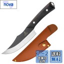 HIROSHI手鍛造加工の高炭素ステンレス 骨スキ包丁 料理包丁 骨取りナイフ 肉を骨から剥がす ボーニングナイフ キッチンナイフ 鋭い切れ味 アウトドアナイフ キャンプ用 狩猟解体 収納袋付き (中)(3)