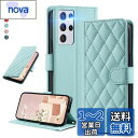 UnivoColors Galaxy S21 Ultra 5G (SCG11/SC-52B) キルティングレザー調 手帳型ケース エレガント 高質PU マグネット開閉式 カード収納機能 スタンド機能 液晶全面保護 レンズ保護 ストラップ付属(ミントグリーン)(2)