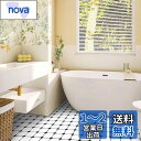 MORCART「優しいフランス風」フロアタイル 置くだけ フロアシート 接着剤不要 貼るだけ 床 リメイクシート DIY トイレ 浴室 玄関 キッチン フローリングシート 防水 滑り防止 剥がせる 賃貸OK (30*30cm*20枚 / 約1畳分)