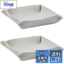 YACHUN レザートレイ 小物入れ アクセサリートレイ 小物置き 収納 折り畳み式 収納 ケース 指輪/ピアス/スマホ/鍵/腕時計/玄関/寝室用 卓上収納 小...