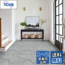 MORCART フロアタイル 置くだけ 大理石 フロアシート 接着剤不要 床 リメイクシート 貼るだけ DIY トイレ 玄関 浴室 キッチン フローリングシート 防水 滑り防止 剥がせる 賃貸OK (30*30cm*20枚 / 約1畳分, 大理石柄 グレー)