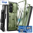 Tongate Samsung Galaxy S24 Ultraケース、【スライド式カメラカバー&スクリーンプロテクター内蔵】【2つのフロントフレーム】ミリタリーグレードの衝撃吸収S24 Ultra用ケース、キックスタンド&ベルトクリップ付き、6.8インチ、グリーン