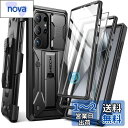 Tongate Samsung Galaxy S24 Ultraケース、【スライド式カメラカバー&スクリーンプロテクター内蔵】【2つのフロントフレーム】ミリタリーグレードの衝撃吸収S24 Ultra用ケース、キックスタンド&ベルトクリップ付き、6.8インチ、ブラック(3)