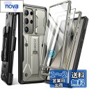 Tongate Samsung Galaxy S24 Ultraケース、【スライド式カメラカバー&スクリーンプロテクター内蔵】【2つのフロントフレーム】ミリタリーグレードの衝撃吸収S24 Ultra用ケース、キックスタンド&ベルトクリップ付き、6.8インチ、チタングレー