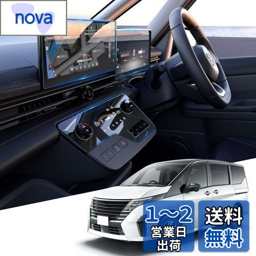 WEIPIN3:ʥ+᡼+ݸե    c28 e-power ʥ ե 12.3 ...