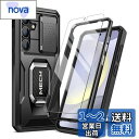 Tongate Samsung Galaxy S24 Plus ケース、強化ガラス製スクリーンプロテクター付、全身保護、軍用級の耐震 Galaxy S24 + Plus 携帯ケース(2024)リングブラケットとスライドカメラカバーを内蔵し、ブラック