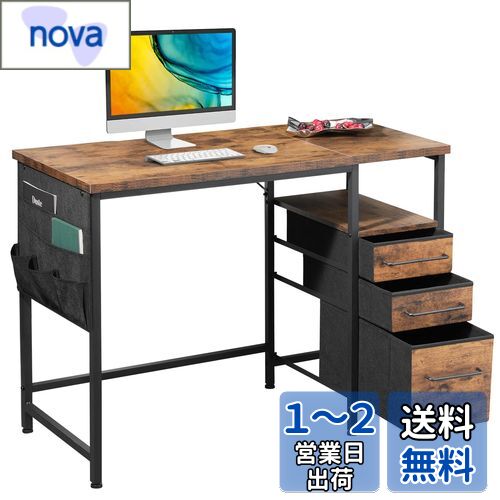 Maihail パソコンデスク引き出し付き 学習机 pcデスク 幅100cm ×奥行48cm ゲーミングデスク左右入替可 在宅ワーク デスク オフィスデスク 勉強机 ビンテージ+ビンテージ Maihail パソコンデスク引き出し付き 学習机 pcデスク 幅100cm ×奥行48cm ゲーミングデスク左右入替可 在宅ワーク デスク オフィスデスク 勉強机 ビンテージ+ビンテージ