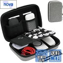ProCase ガジェットポーチ、防水性のあるEVA材、大容量、3層仕組み MacBook アダプタ・ Magic Mouse 2・ USB Flash Disk・SD収納、スマホ・タブレット充電・ケーブルの小物入れ、PC周辺アクセサリーの整理バッグ− ダークグレー(2)