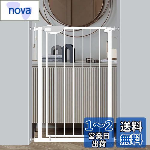 Seogva ベビーゲート 三重ロック 高さ92cm ベビーゲート つっぱり 扉付き ペットゲート バリアフリー ゲート ピーナッツロック ホワイト 赤ちゃん ゲート 突っ張り式 階段上 (設置幅65-74cm、ホワイト)