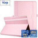 ProCase 9-10インチ タブレット汎用ケース 9" 9.7" 10.1" 3段階角度調整可能 フォリオケース ペン収納付き 書類やカード用ポケット付き アンドロイドタブレットに対応 スタンド タッチスクリーン-ピンク