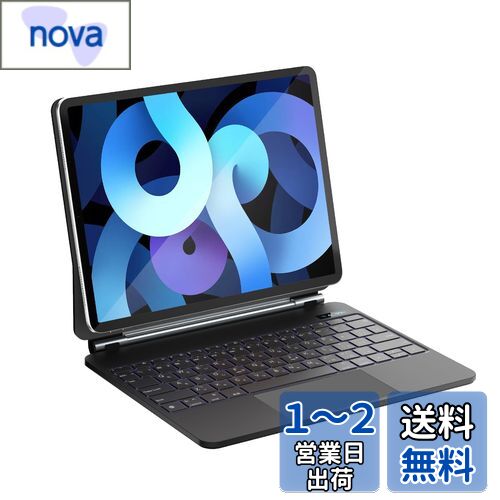 マジックキーボード SUKEBON 2024 iPad Air6(M2)13インチに対応 iPad用キーボード付きケース iPad Pro 12.9インチ適用【日本技適認証取得】 磁気設計 トラックパッド付き 電量表示 7色バックライト 日本語配列 18ヶ月メーカー保証 日本語説明書付き 黒 マジックキーボード SUKEBON 2024 iPad Air6(M2)13インチに対応 iPad用キーボード付きケース iPad Pro 12.9インチ適用【日本技適認証取得】 磁気設計 トラックパッド付き 電量表示 7色バックライト 日本語配列 18ヶ月メーカー保証 日本語説明書付き 黒