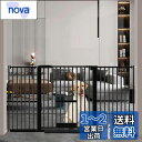 Seogva ペットゲート 3.5cm柵間隔 ペットドア付き 高さ78cm ペットゲート 犬 猫 ゲート ブラック ホワイト 猫用ゲート 過密フレーム付き 猫 ゲート 犬すり抜け防止フェンス つっぱり 扉付き 赤ちゃん ベビーゲート 突っ張り式 自動ロック 階段上 (設置幅146-156cm、ブラ
