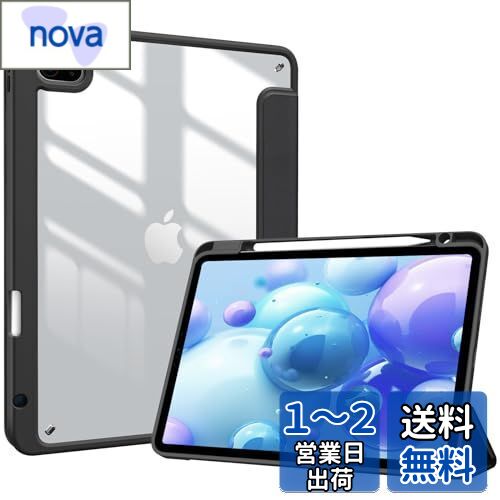 ProCase iPad Pro 11 ケース 第4/3/2/1世代に適用（2022 2021 2020 2018) 透明 クリアバックカバー ペン収納 耐衝撃 三つ折り スタンド スマートカバー - ブラック