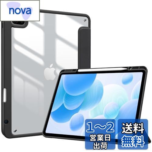 ProCase iPad Pro 12.9 ケース 第6/5/4/3世代に適用（2022 2021 2020 2018) 透明 クリアバックカバー ペン収納 耐衝撃 三つ折り スタンド スマートカバー - ブラック