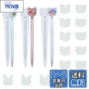 ADOFUN シリコンモールド 3個セットト ペン形 シリコンモールド ウサギ 猫 熊 流砂のペン 中身がシャカシャカ動く UVレジン型 鏡面仕上げ レジンモー...